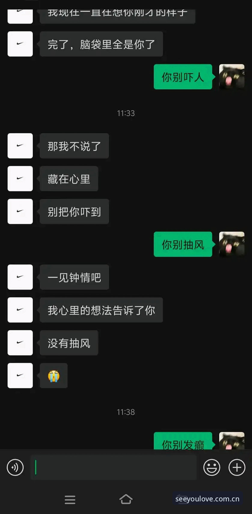 深夜十一点半，朋友老周突然发来一条微信语音，背景音里夹杂着直播间的喊麦声和键盘敲击声。他说：“快，给我推荐个爱游戏官网直播平台，我刚换手机，以前那个网址打不开了，想看看今晚的棋牌赛事，结果点进去全是乱七八糟的广告页。”他不是第一个这么问的人。我在这个行业跑了三年，类似的问题见过太多——查了半天，最后发现上了山寨站；兴冲冲注册完，发现根本无法快速跳转到需要的主页面；更别提那些一不留神就被诱导下载的安装包。