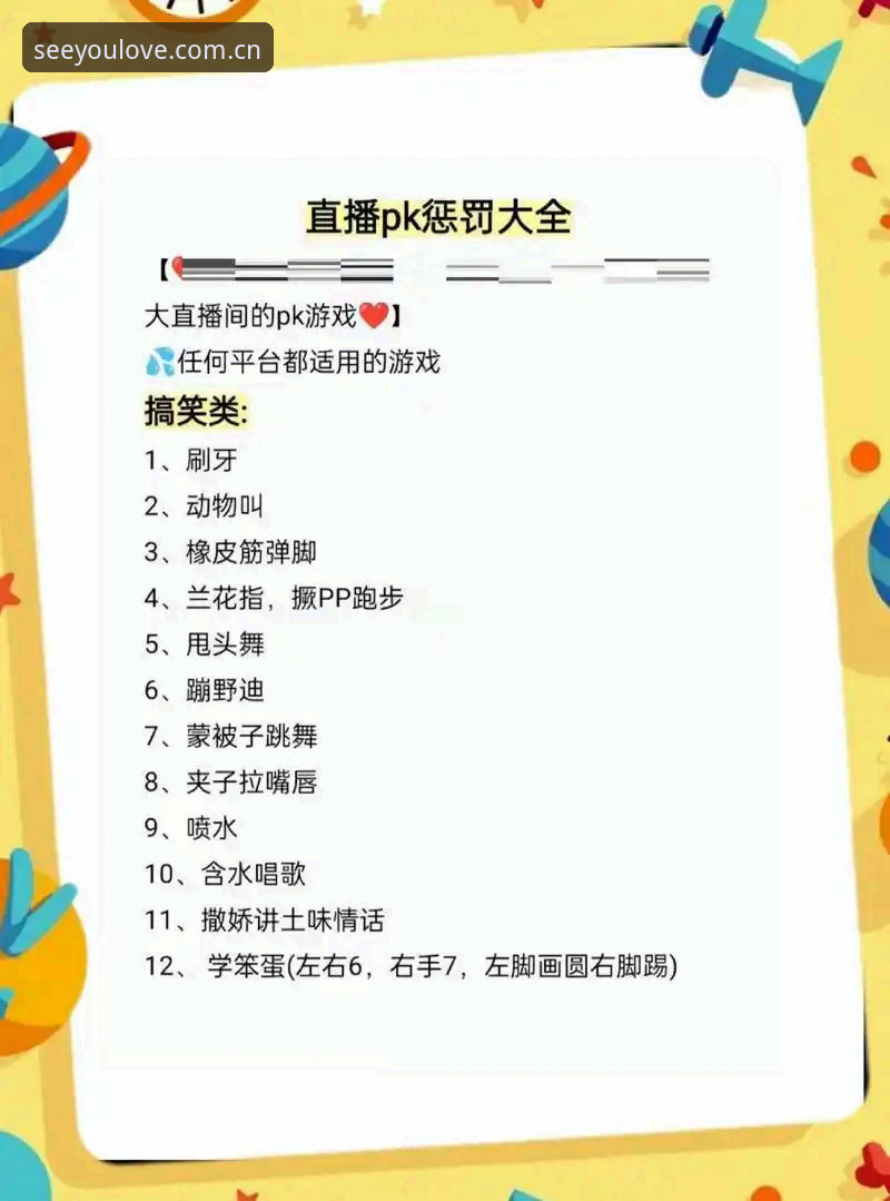 2026爱游戏官网直播平台推荐 2026爱游戏官网直播平台怎么选?别再被“名气大”误导了